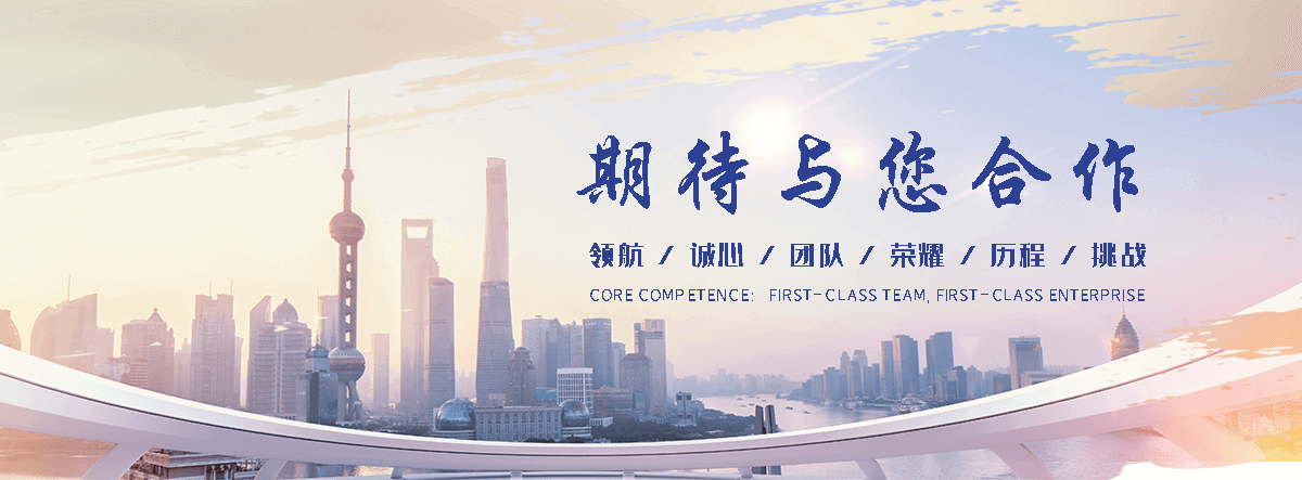 日照正规的旧防阻块回收厂家